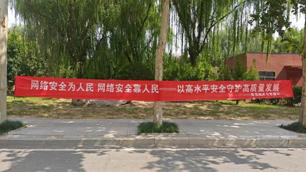 a1058b6d231ec35b07a7b2c154174d24